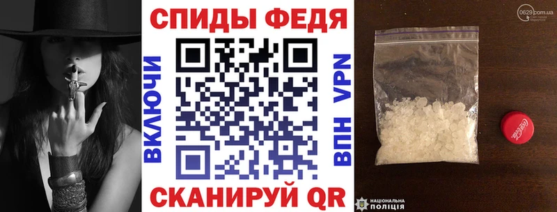 АМФ Розовый  Нововоронеж 