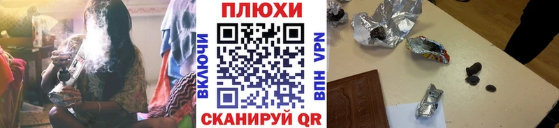 Гашиш Premium  Нововоронеж 