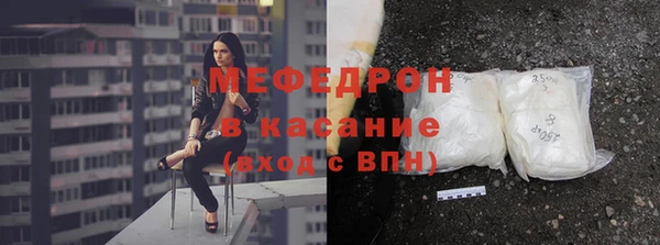 круглые Армянск
