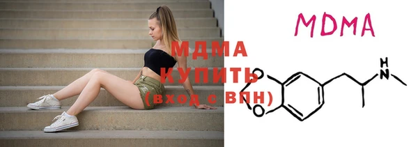 спиды Аркадак