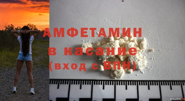 ГАЛЛЮЦИНОГЕННЫЕ ГРИБЫ Арсеньев